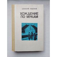 Книги с 50 копеек ! Распродажа !!!