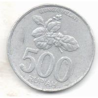 РЕСПУБЛИКА ИНДОНЕЗИЯ. 500 РУПИЙ 2003. ЦВЕТОК