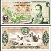 Колумбия 5 песо образца 1978 года UNC p406f