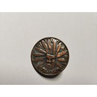 Дзинтари Юрмала