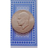 США 1 доллар 1974