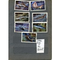 ВЬЕТНАМ, 1991,  Рыбы, серия 7м, гашен