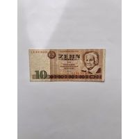 ГДР. 10 марок. 1971 года.