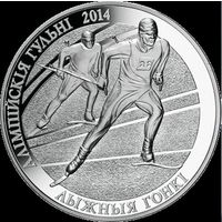 100 рублей 2012 Олимпийские игры 2014 года. Лыжные гонки
