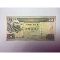 Гонконг 20 долларов 1994 г.