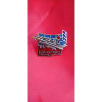 Знак Войска ПВО страны тяжёлый металл составной