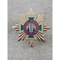 Школа поваров