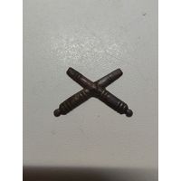 Петлица артиллерия РККА. С 1 рубля!