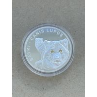 20 рублей Волки ("Ваўкi") 2007 год