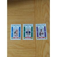 Гренада серия марок 1978 г. 25-я годовщина коронации Елизаветы второй.