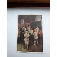 Открытки русская живопись Богданов- Бельский