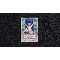 Франция, 1928-29г.