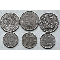 Монеты СССР