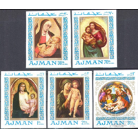 Аджман 1968 Искусство Живопись РАФАЭЛЬ БЕЗЗУБЦОВЫЕ MNH