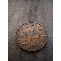 Памятная медаль. 25 антарктическая экспедиция. Тяжёлая. 6,5 см.