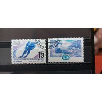 РАСПРОДАЖА. СССР 1988г. Полная серия. Гаш.