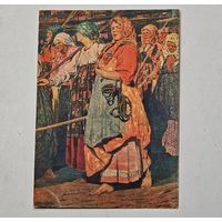 1920 е года Ассоциация Художников Революции открытка