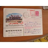 1993 Украина провизорий Николаев 156-В по каталогу Лобко разновидность укороченный размер архитектура