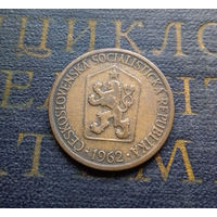 1 крона 1962 Чехословакия #02
