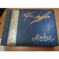 Коллекция Советского пилота. Значки, авиация более 300 разных. В старомодном альбоме.