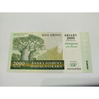 2000 ариари 2007 год