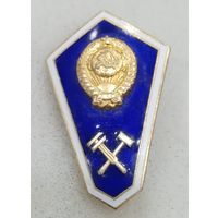 Ромб технический техникум