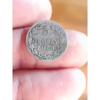 5 грошей 1822 года