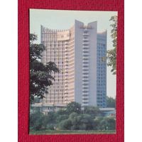 Минск. Гостиница Беларусь. Белый 1988 г. Чистая.