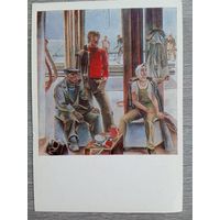 Соцреализм. Кязимов. Нефтяники.