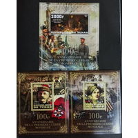 ЧАД 2014г первая мировая Война 100 лет герои MNH