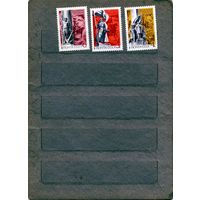 СССР, 1972,  50 лет** освобождения Д ВОСТОКА,** серия 1м, чистая