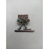 ЗНАК СССР ОЛИМПИАДА-КОНЬКИ (зтм)