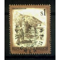 Австрия - 1975 [Mi. 1476] Гашеная (AT07)