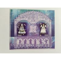 Беларусь 2009   бл. Н.Год и Рожд.