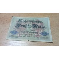 50 марок 1914 года Германии  3042077  семь цифр