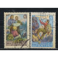 СССР 1959 Вып Туризм На привале Альпинизм #2222.2224