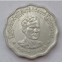 Мьянма 5 пья 1966 год, XF