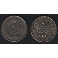Польша y281 50 грош 1992 год (mw) (_6
