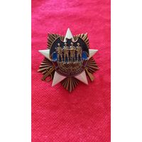 Знак разведка, на закрутке