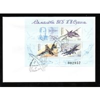 Беларусь 2000 год  Конверт первого дня Самолеты ОКБ П.О. Сухого.(конверт 114х162)