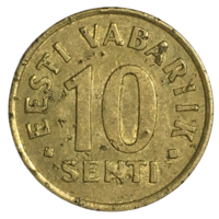 Эстония 10 сентов, 1992