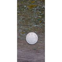 15 копеек 1904