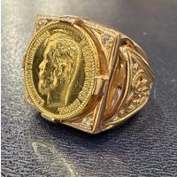 Золотой Перстень. 585 пробы.  щиток 5 рублей 1899 г. Николай 2.   БЕЗ МИН. ЦЕНЫ.