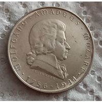 Австрия 2 шиллинг 1931 Моцарт