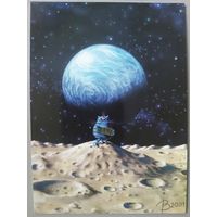 Лунная соната. Синие коты Ирины Зенюк. Открытка, глянец