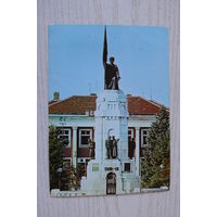 Болгария, Велико-Тырново. Памятник "Мать Болгария"; 1984, чистая.