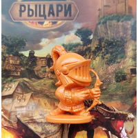 Рыцарь с луком. Польша.