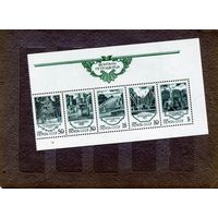 СССР, 1988, ФОНТАНЫ** ПЕТРОДВОРЦА сцепка чистая