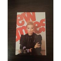 Календарик,артисты,Белогурова,1990