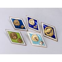 Знак ромб ВУЗ. одним лотом 5 шт. С рубля